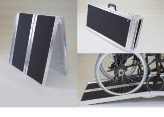 Multi-Folding Ramps